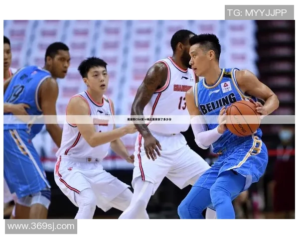 北京羽毛球队整体压制现象分析及其对赛事的影响探讨